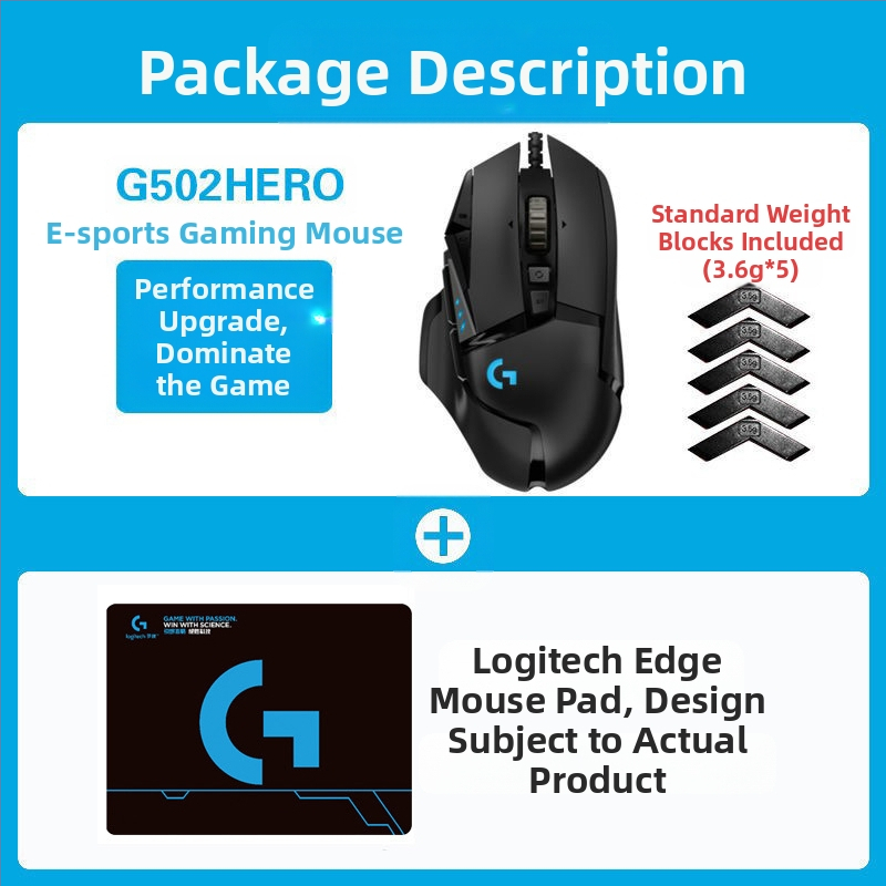 Logitech G502HERO Žičani miš za igre Master se Električni natjecateljski mehanički protuteža jedenje piletine cf makro programiranje raspakiranje