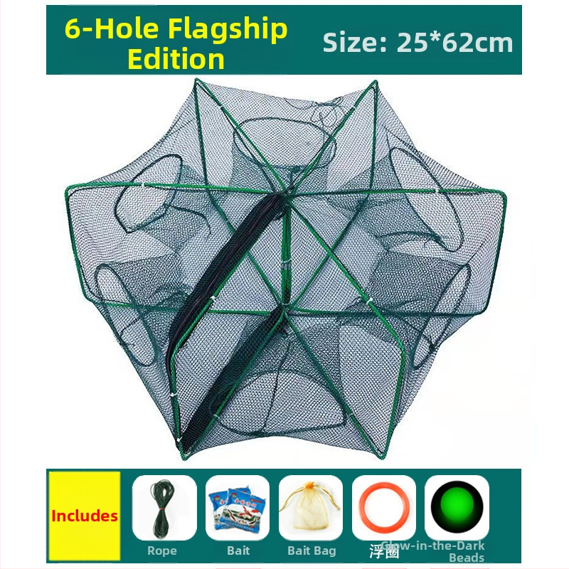 Kokkupandav krevetipüügivõrk, ainult sisse ja välja, angerjapüügivõrk, homaarivõrk, krevetivõrk, kalavõrk, krabipüügivõrk