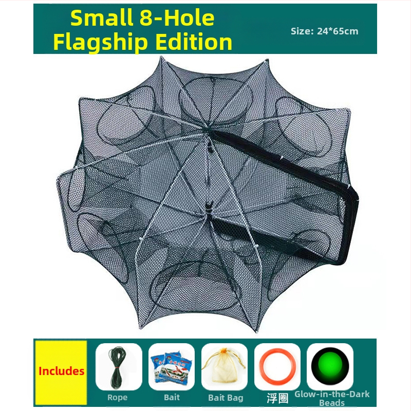 Kokkupandav krevetipüügivõrk, ainult sisse ja välja, angerjapüügivõrk, homaarivõrk, krevetivõrk, kalavõrk, krabipüügivõrk