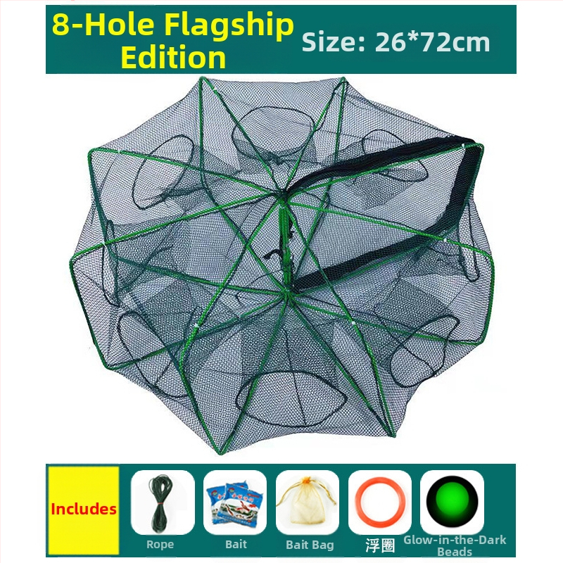 Kokkupandav krevetipüügivõrk, ainult sisse ja välja, angerjapüügivõrk, homaarivõrk, krevetivõrk, kalavõrk, krabipüügivõrk