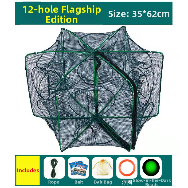 Kokkupandav krevetipüügivõrk, ainult sisse ja välja, angerjapüügivõrk, homaarivõrk, krevetivõrk, kalavõrk, krabipüügivõrk