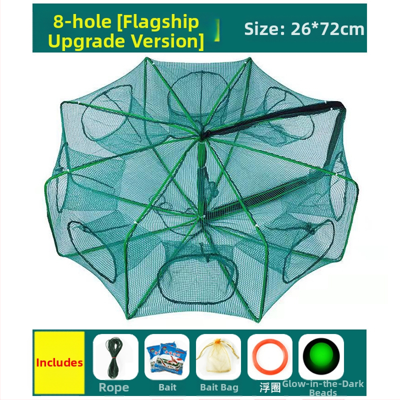 Kokkupandav krevetipüügivõrk, ainult sisse ja välja, angerjapüügivõrk, homaarivõrk, krevetivõrk, kalavõrk, krabipüügivõrk