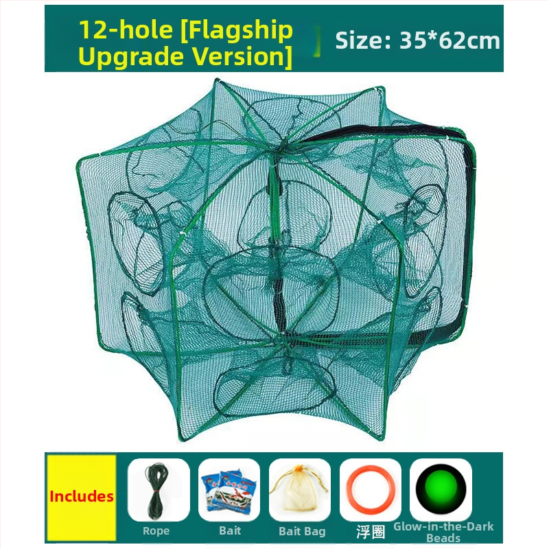 Kokkupandav krevetipüügivõrk, ainult sisse ja välja, angerjapüügivõrk, homaarivõrk, krevetivõrk, kalavõrk, krabipüügivõrk