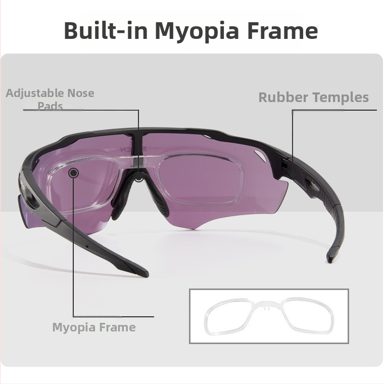 SCVCN Пълно покритие HD Очила за колоездене на открито, заместване на рамка за велосипеди, планинарство, спортни очила, защита на очите