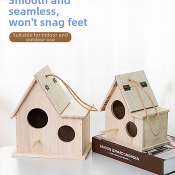 Φωλιά πουλιών, φωλιά παπαγάλων, ζεστό κουτί αναπαραγωγής, εξωτερικό μασίφ ξύλινη κρεμαστή φωλιά, σπιτάκι πουλιών, δέρμα τίγρης, παιώνια, φωλιά πουλιών, εκκόλαψη μικρής φωλιάς πουλιών