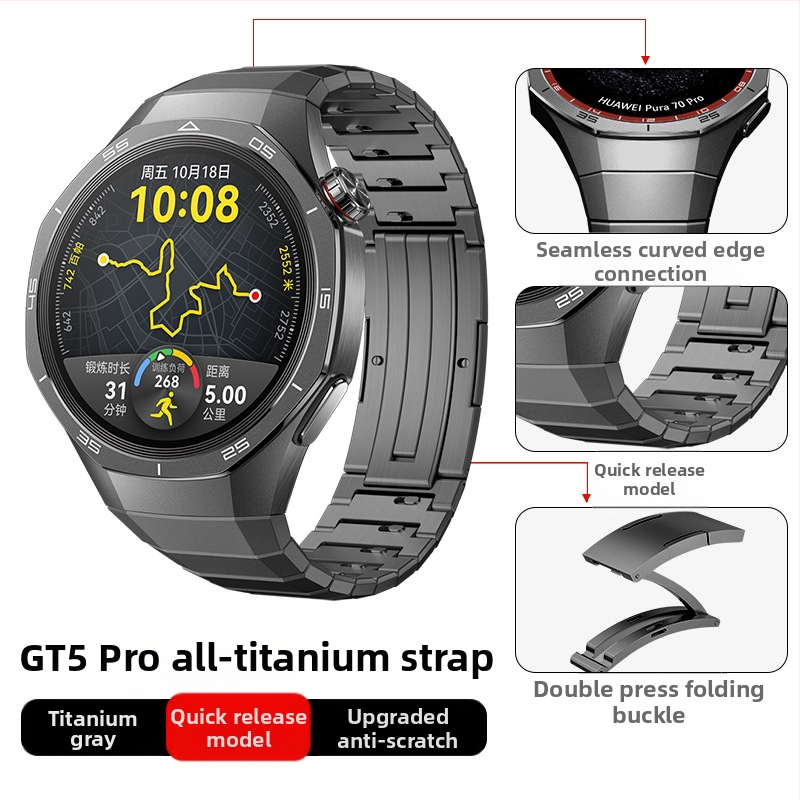 Tinka „Huawei Gt5/Pro Watch“ titano lydinio gryno titano dirželiui „GT4/Watch5/4/6“ verslo stiliaus laikrodžio dirželiui