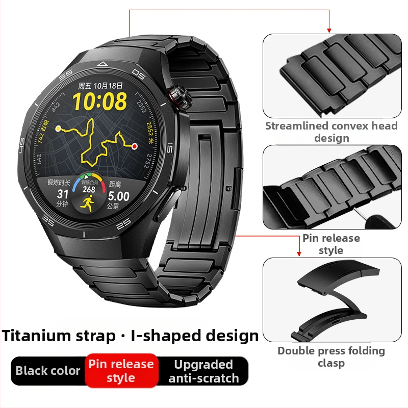 Tinka „Huawei Gt5/Pro Watch“ titano lydinio gryno titano dirželiui „GT4/Watch5/4/6“ verslo stiliaus laikrodžio dirželiui