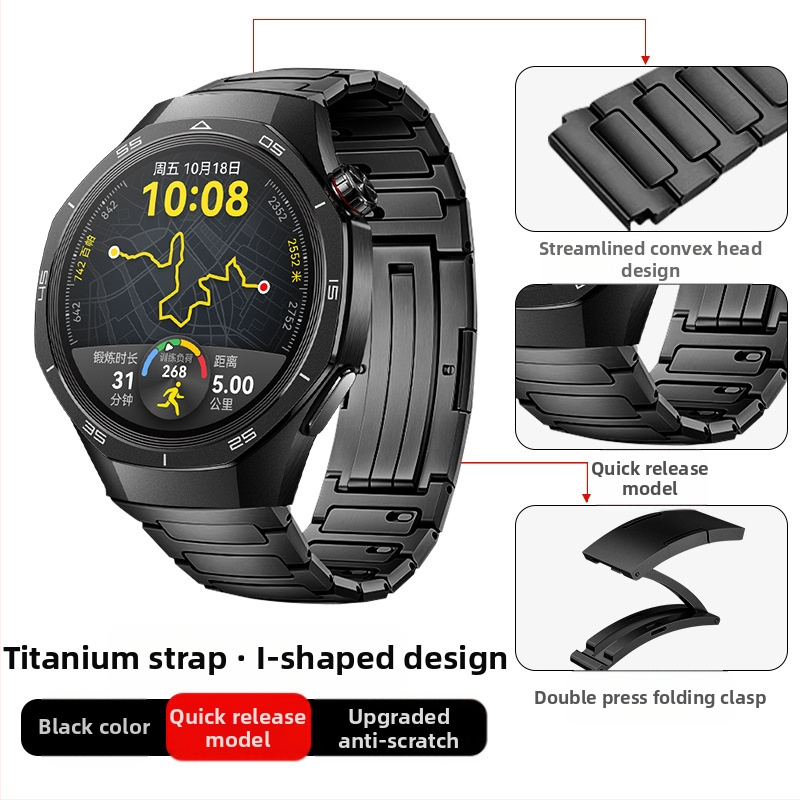 Tinka „Huawei Gt5/Pro Watch“ titano lydinio gryno titano dirželiui „GT4/Watch5/4/6“ verslo stiliaus laikrodžio dirželiui