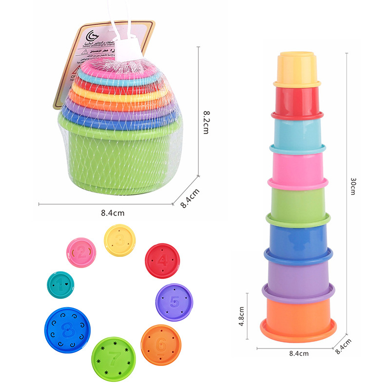 Bērnu krāsaina sakrauta krūze, krāsaina kognitīvi sakrauta krūze, mazuļa izglītojoša agrīnā izglītība, mazuļa praktiskas smadzeņu rotaļlietas