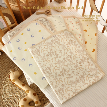 Cukraus vatos marlės vystyklų pagalvėlė kūdikiui, bambuko pluošto, vandeniui atsparus čiužinys kūdikiams, plaunama patalynė kūdikiui