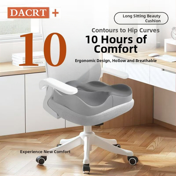 Μαξιλάρι Γραφείου Μέση Καθιστική Τεχνητό Αφρό Μνήμης Μαξιλάρι Φοιτητή Ενσωματωμένο Αναπνεύσιμο Μαξιλάρι Λίπους Μαξιλάρι Κάθισμα Καρέκλας