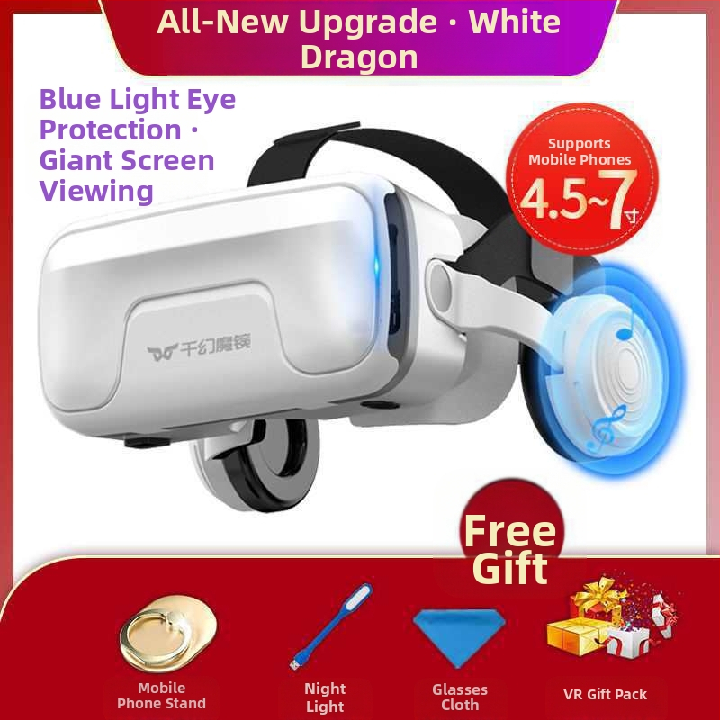 Ochelari de realitate virtuală all-in-one, actualizare generație 104D, poștă, telefon mobil, purtând oglindă magică, ochelari VR pentru jocuri, ar15