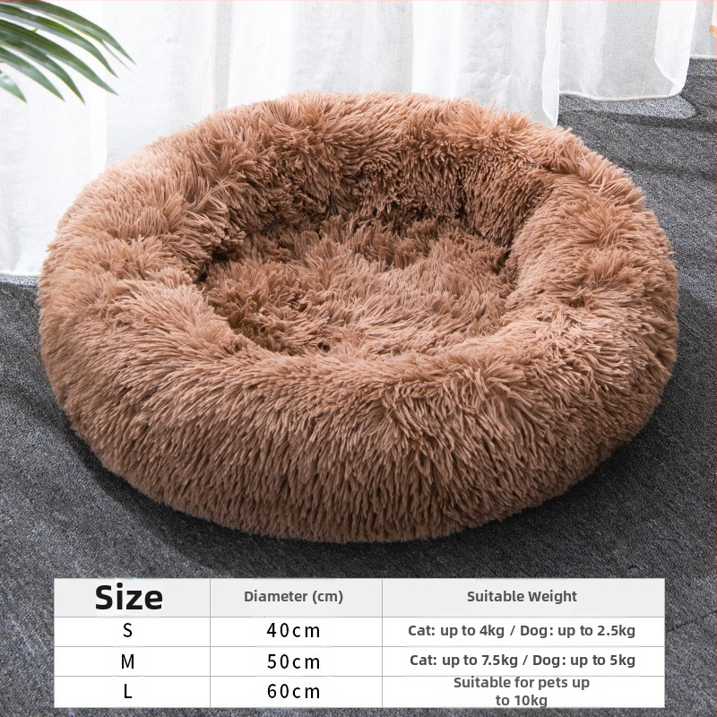 Soe magamismatt, kassimuna-tartmatt, kassipesa, sügise ja talve sügava une pehme kassipesa, universaalne igaks aastaajaks