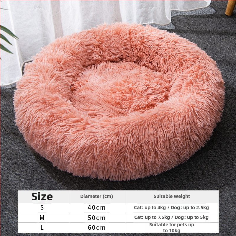 Soe magamismatt, kassimuna-tartmatt, kassipesa, sügise ja talve sügava une pehme kassipesa, universaalne igaks aastaajaks