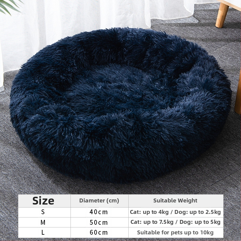 Soe magamismatt, kassimuna-tartmatt, kassipesa, sügise ja talve sügava une pehme kassipesa, universaalne igaks aastaajaks