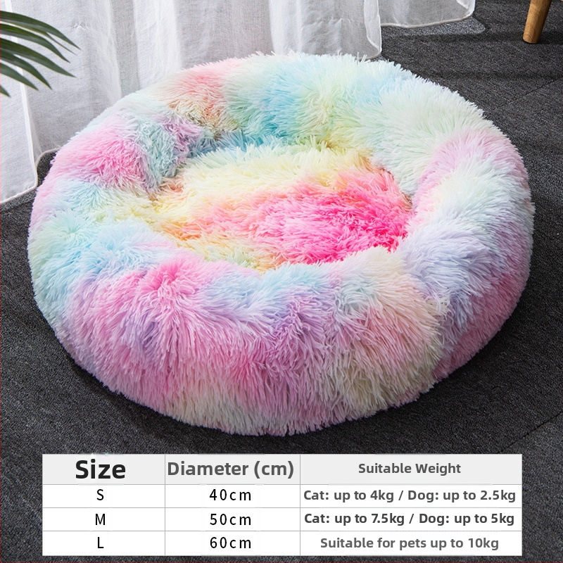 Soe magamismatt, kassimuna-tartmatt, kassipesa, sügise ja talve sügava une pehme kassipesa, universaalne igaks aastaajaks