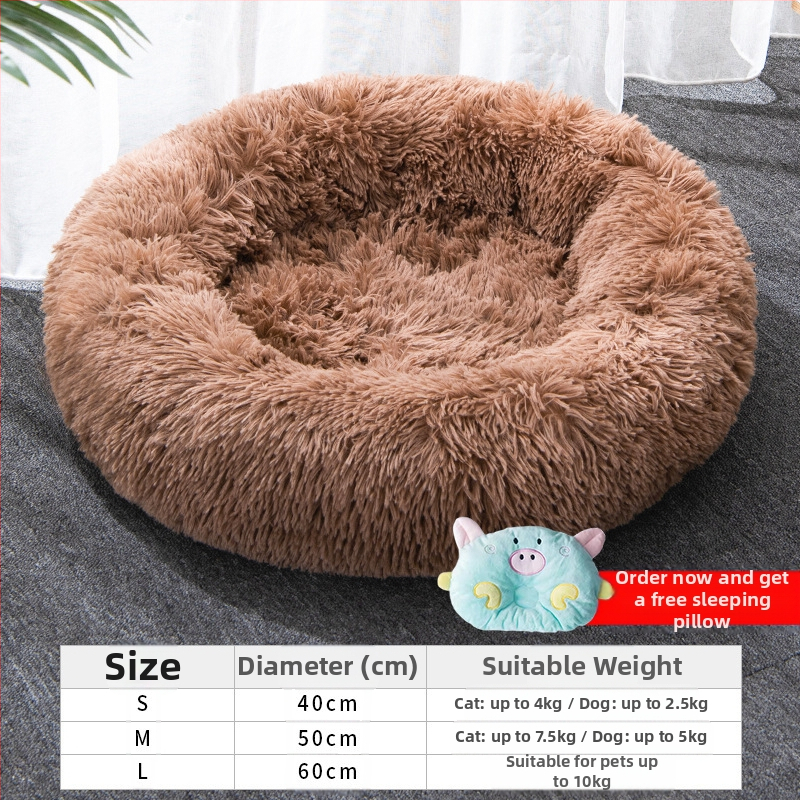 Soe magamismatt, kassimuna-tartmatt, kassipesa, sügise ja talve sügava une pehme kassipesa, universaalne igaks aastaajaks