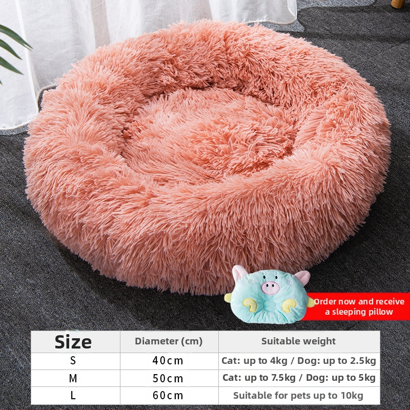 Soe magamismatt, kassimuna-tartmatt, kassipesa, sügise ja talve sügava une pehme kassipesa, universaalne igaks aastaajaks