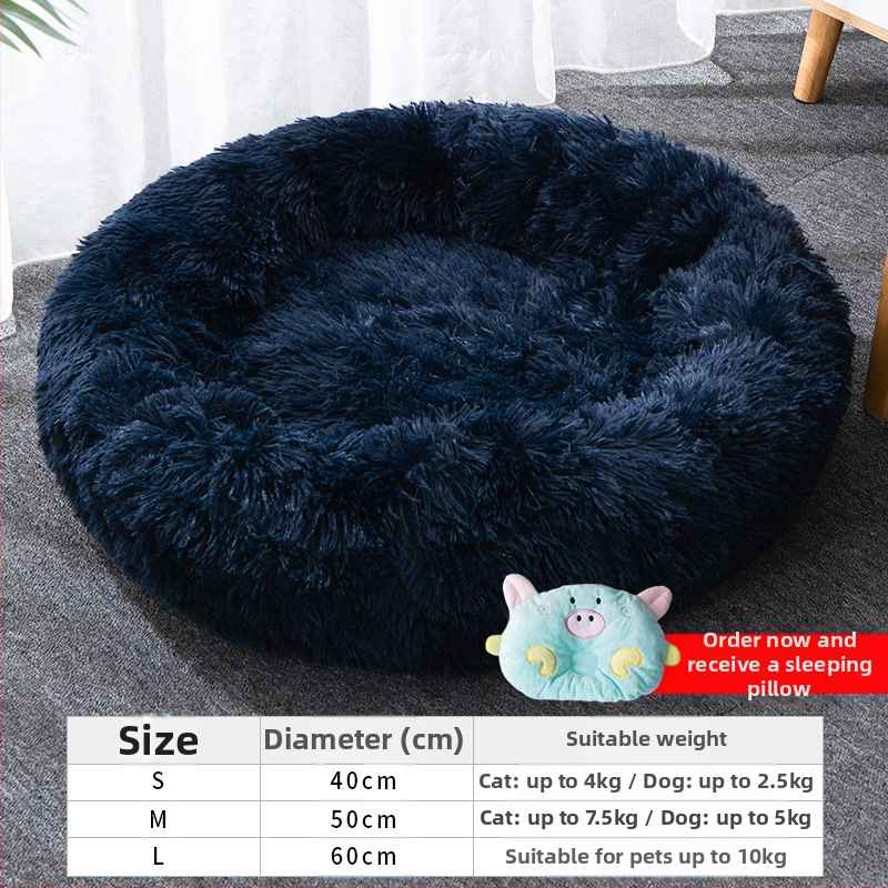 Soe magamismatt, kassimuna-tartmatt, kassipesa, sügise ja talve sügava une pehme kassipesa, universaalne igaks aastaajaks