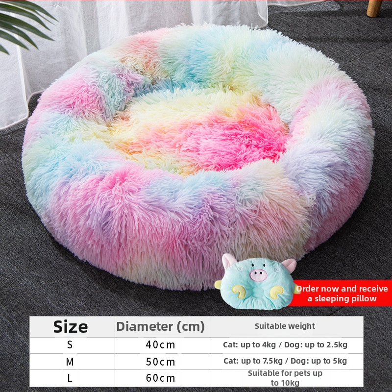 Soe magamismatt, kassimuna-tartmatt, kassipesa, sügise ja talve sügava une pehme kassipesa, universaalne igaks aastaajaks