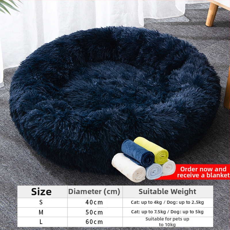 Soe magamismatt, kassimuna-tartmatt, kassipesa, sügise ja talve sügava une pehme kassipesa, universaalne igaks aastaajaks