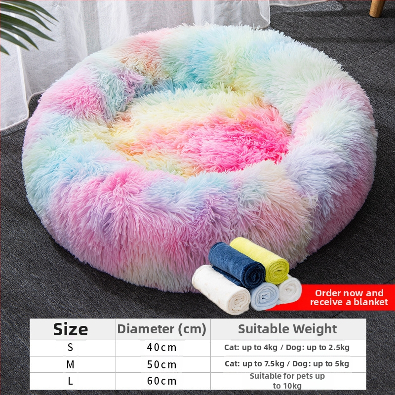 Soe magamismatt, kassimuna-tartmatt, kassipesa, sügise ja talve sügava une pehme kassipesa, universaalne igaks aastaajaks