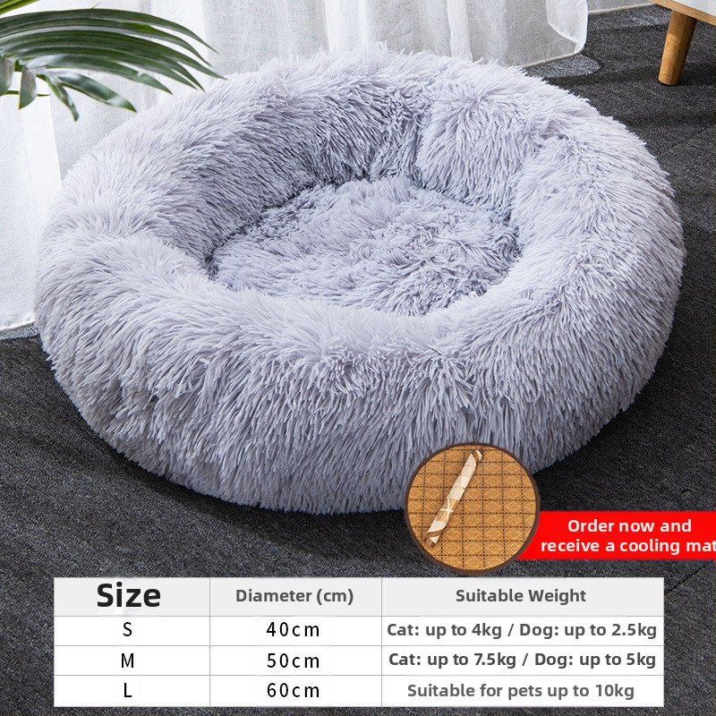 Soe magamismatt, kassimuna-tartmatt, kassipesa, sügise ja talve sügava une pehme kassipesa, universaalne igaks aastaajaks