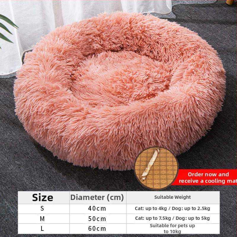 Soe magamismatt, kassimuna-tartmatt, kassipesa, sügise ja talve sügava une pehme kassipesa, universaalne igaks aastaajaks