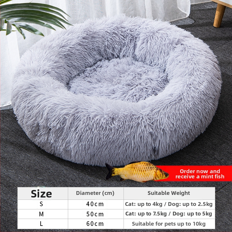 Soe magamismatt, kassimuna-tartmatt, kassipesa, sügise ja talve sügava une pehme kassipesa, universaalne igaks aastaajaks