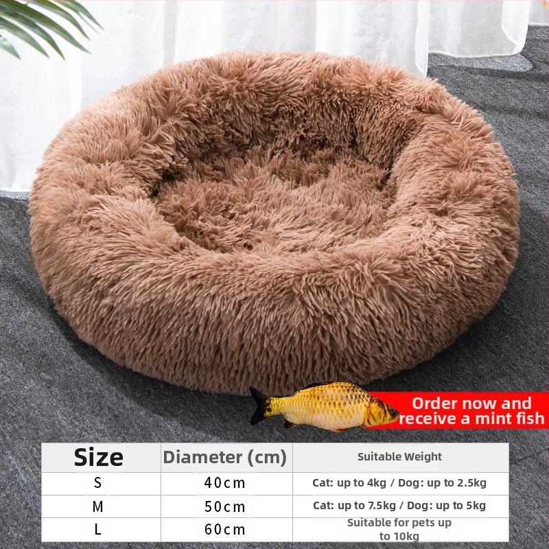 Soe magamismatt, kassimuna-tartmatt, kassipesa, sügise ja talve sügava une pehme kassipesa, universaalne igaks aastaajaks