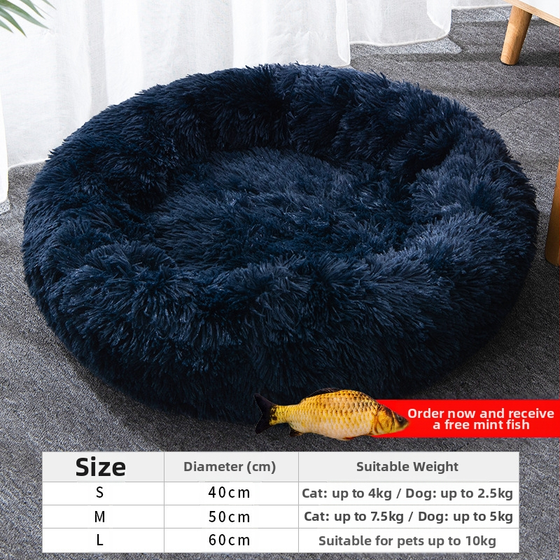 Soe magamismatt, kassimuna-tartmatt, kassipesa, sügise ja talve sügava une pehme kassipesa, universaalne igaks aastaajaks