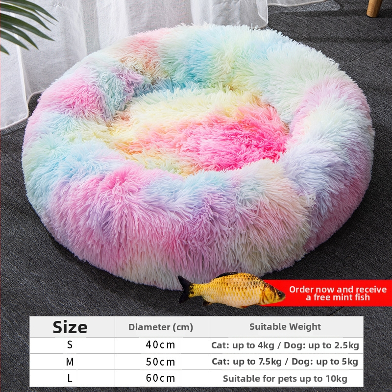 Soe magamismatt, kassimuna-tartmatt, kassipesa, sügise ja talve sügava une pehme kassipesa, universaalne igaks aastaajaks