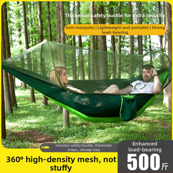 Kempinga šūpuļtīkls āra lietošanai ar pretapgāšanās funkciju, vasaras vienvietīgs un divvietīgs kempinga artefakts ar moskītu tīklu, mājsaimniecības šūpuļtīkls pret odiem