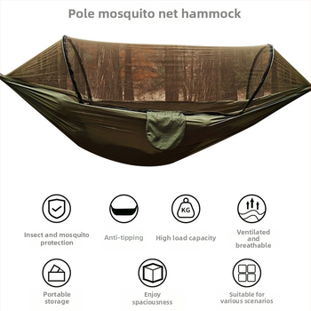 Kempinga šūpuļtīkls āra lietošanai ar pretapgāšanās funkciju, vasaras vienvietīgs un divvietīgs kempinga artefakts ar moskītu tīklu, mājsaimniecības šūpuļtīkls pret odiem