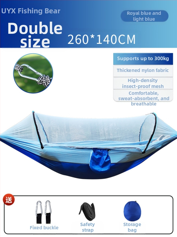 Kempinga šūpuļtīkls āra lietošanai ar pretapgāšanās funkciju, vasaras vienvietīgs un divvietīgs kempinga artefakts ar moskītu tīklu, mājsaimniecības šūpuļtīkls pret odiem