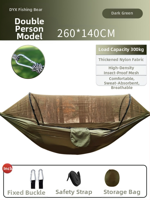 Kempinga šūpuļtīkls āra lietošanai ar pretapgāšanās funkciju, vasaras vienvietīgs un divvietīgs kempinga artefakts ar moskītu tīklu, mājsaimniecības šūpuļtīkls pret odiem