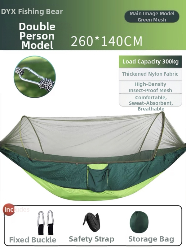 Kempinga šūpuļtīkls āra lietošanai ar pretapgāšanās funkciju, vasaras vienvietīgs un divvietīgs kempinga artefakts ar moskītu tīklu, mājsaimniecības šūpuļtīkls pret odiem