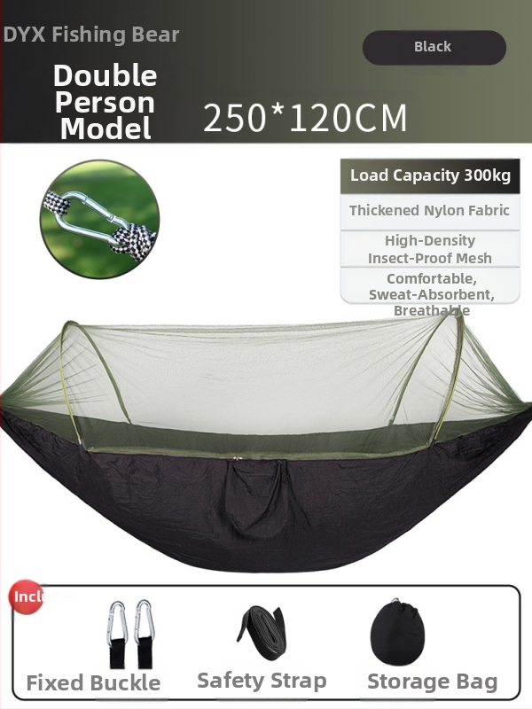 Kempinga šūpuļtīkls āra lietošanai ar pretapgāšanās funkciju, vasaras vienvietīgs un divvietīgs kempinga artefakts ar moskītu tīklu, mājsaimniecības šūpuļtīkls pret odiem