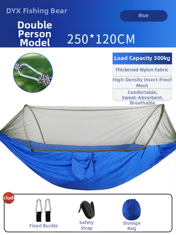 Kempinga šūpuļtīkls āra lietošanai ar pretapgāšanās funkciju, vasaras vienvietīgs un divvietīgs kempinga artefakts ar moskītu tīklu, mājsaimniecības šūpuļtīkls pret odiem