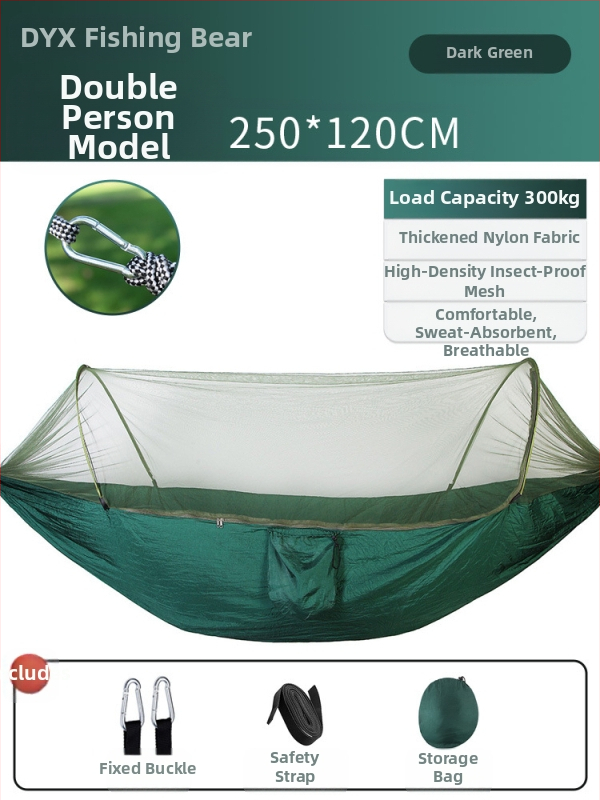 Kempinga šūpuļtīkls āra lietošanai ar pretapgāšanās funkciju, vasaras vienvietīgs un divvietīgs kempinga artefakts ar moskītu tīklu, mājsaimniecības šūpuļtīkls pret odiem