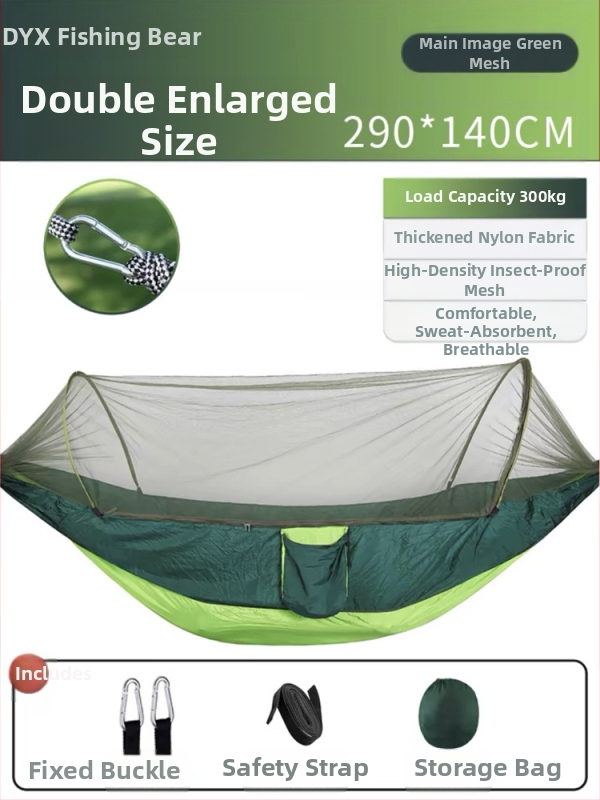 Kempinga šūpuļtīkls āra lietošanai ar pretapgāšanās funkciju, vasaras vienvietīgs un divvietīgs kempinga artefakts ar moskītu tīklu, mājsaimniecības šūpuļtīkls pret odiem