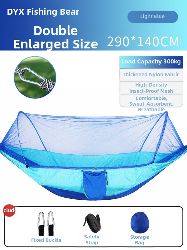 Kempinga šūpuļtīkls āra lietošanai ar pretapgāšanās funkciju, vasaras vienvietīgs un divvietīgs kempinga artefakts ar moskītu tīklu, mājsaimniecības šūpuļtīkls pret odiem