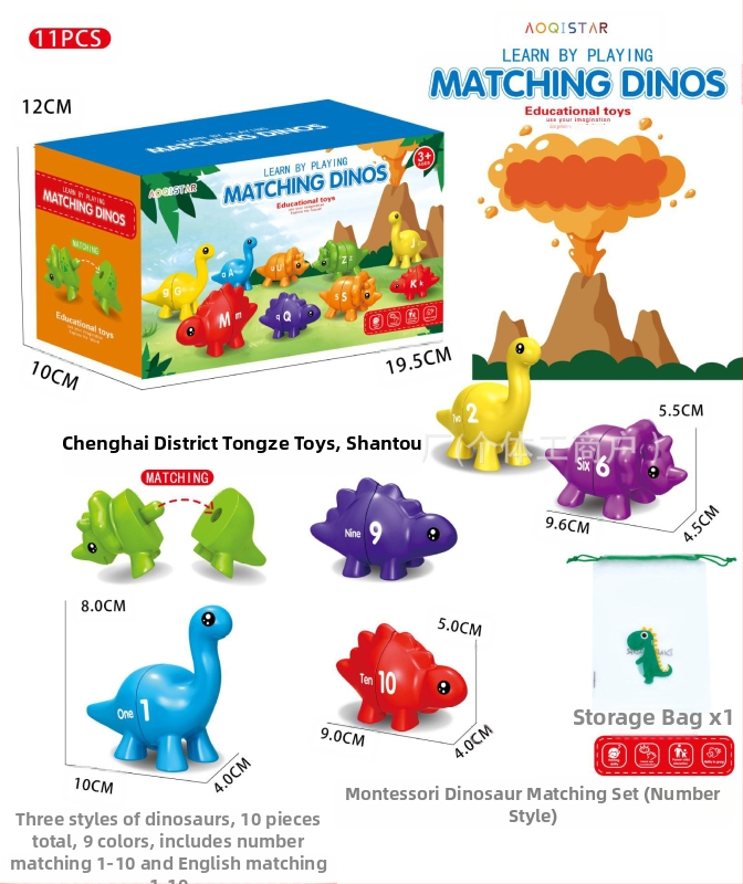 Pārrobežu bērnu agrīnās izglītības dinozauru burtu saskaņošanas rotaļlieta skaitļu skaitīšanas modeļa saskaņošana apgaismības kognitīvo mācību līdzekļu vairumtirdzniecība