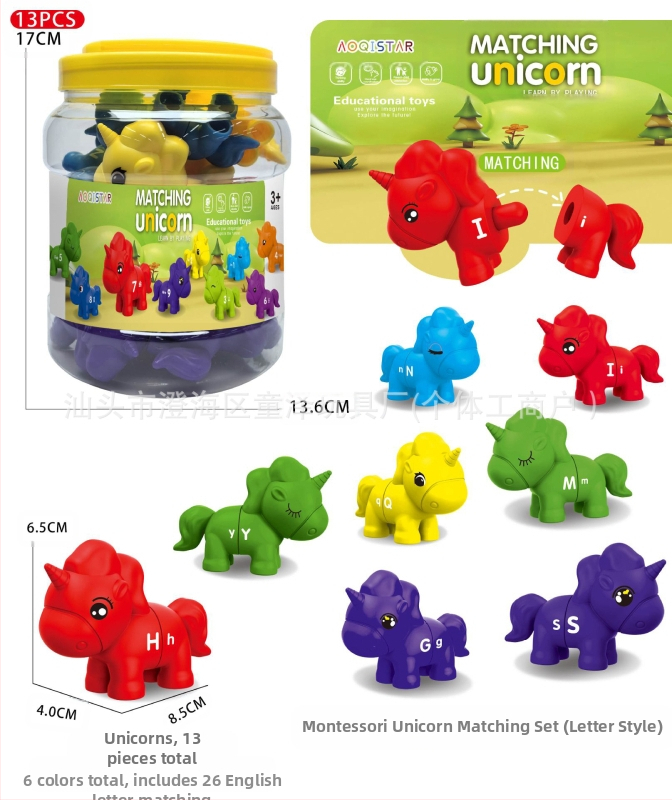 Pārrobežu bērnu agrīnās izglītības dinozauru burtu saskaņošanas rotaļlieta skaitļu skaitīšanas modeļa saskaņošana apgaismības kognitīvo mācību līdzekļu vairumtirdzniecība