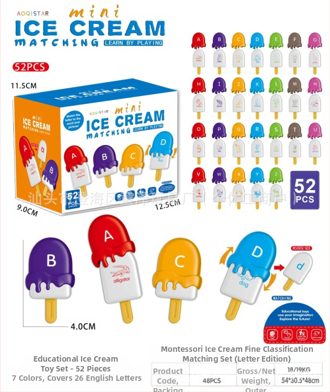 Pārrobežu bērnu agrīnās izglītības dinozauru burtu saskaņošanas rotaļlieta skaitļu skaitīšanas modeļa saskaņošana apgaismības kognitīvo mācību līdzekļu vairumtirdzniecība