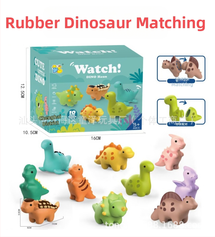 Pārrobežu bērnu agrīnās izglītības dinozauru burtu saskaņošanas rotaļlieta skaitļu skaitīšanas modeļa saskaņošana apgaismības kognitīvo mācību līdzekļu vairumtirdzniecība