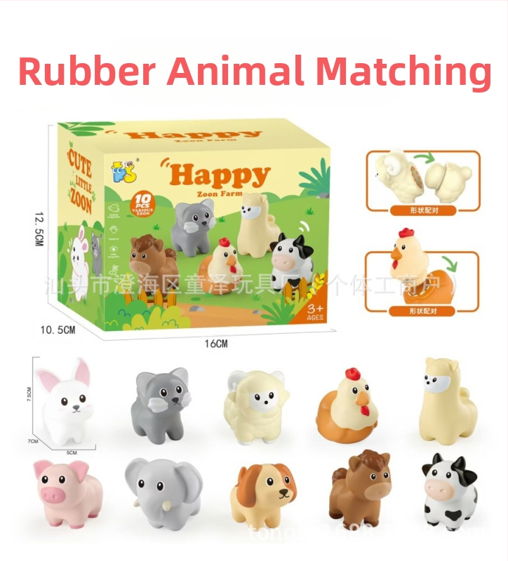 Pārrobežu bērnu agrīnās izglītības dinozauru burtu saskaņošanas rotaļlieta skaitļu skaitīšanas modeļa saskaņošana apgaismības kognitīvo mācību līdzekļu vairumtirdzniecība