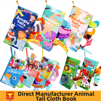 Tarpvalstybinė vaikų uodegos audinio knyga, edukacinė žaislų knyga, negali suplėšyti kūdikio audinio knygos žiedo popieriaus, nušvitimo knyga, ankstyvojo ugdymo žaislai