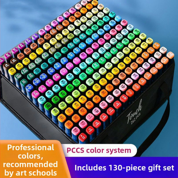 Žymeklio kostiumas, 262 spalvų pečių krepšys, tapybos, dailės, mokyklos reikmenys, dailės mokiniams, didmeninė prekyba, vienetinė prekyba, didmeninė prekyba