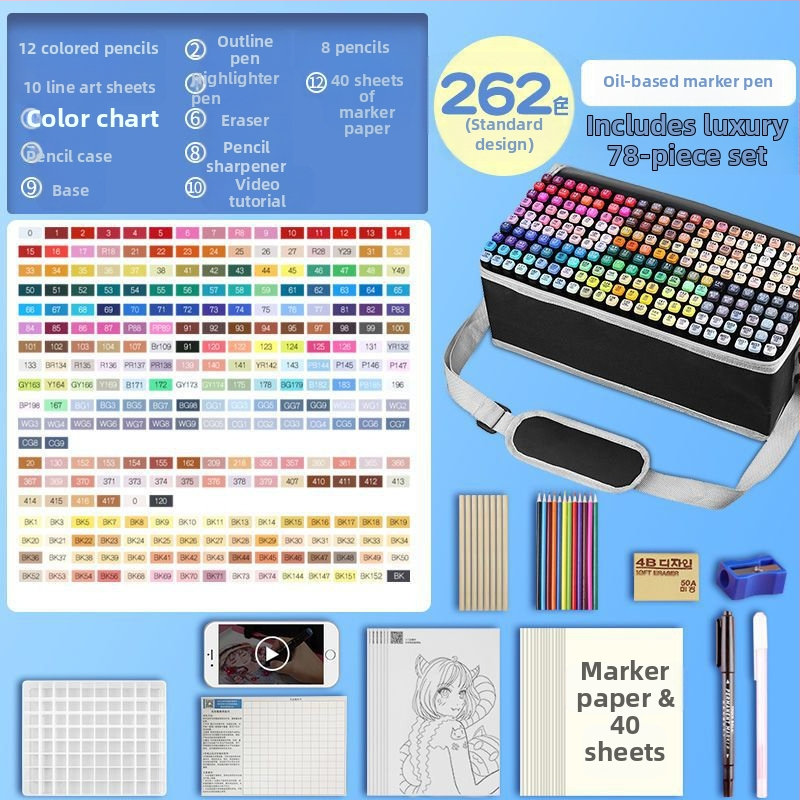 Žymeklio kostiumas, 262 spalvų pečių krepšys, tapybos, dailės, mokyklos reikmenys, dailės mokiniams, didmeninė prekyba, vienetinė prekyba, didmeninė prekyba